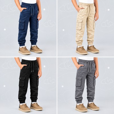 Kids Twill Pants Combo