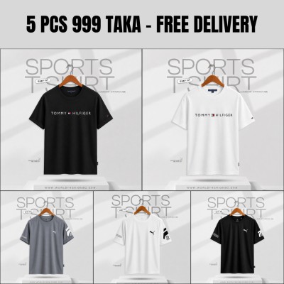 Sports T-Shirt Combo - 5 pcs