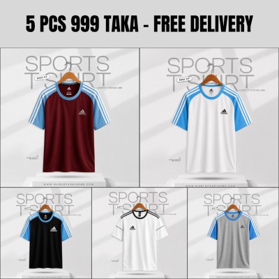 Sports T-Shirt Combo - 5 pcs