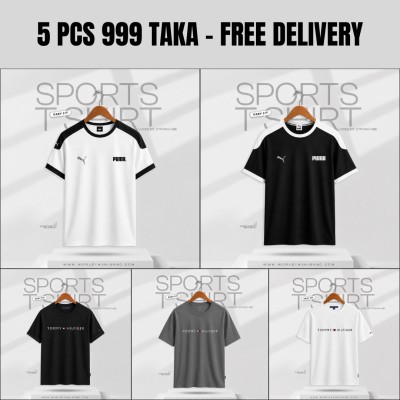 Sports T-Shirt Combo - 5 pcs