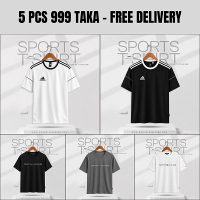 Sports T-Shirt Combo - 5 pcs