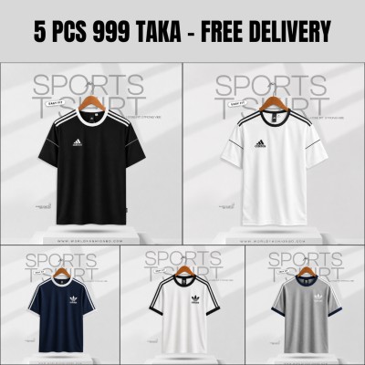 Sports T-Shirt Combo - 5 pcs