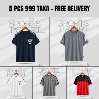Sports T-Shirt Combo - 5 pcs