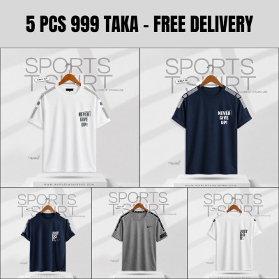Sports T-Shirt Combo - 5 pcs