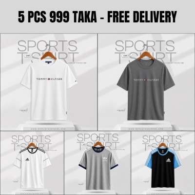 Sports T-Shirt Combo - 5 pcs