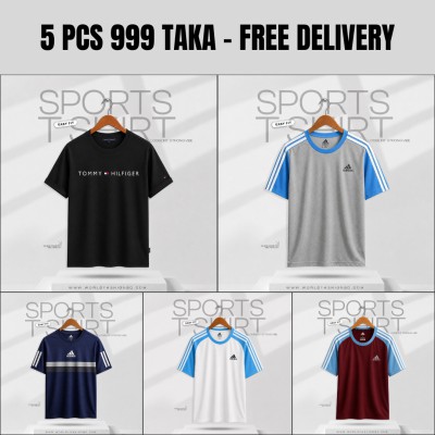 Sports T-Shirt Combo - 5 pcs