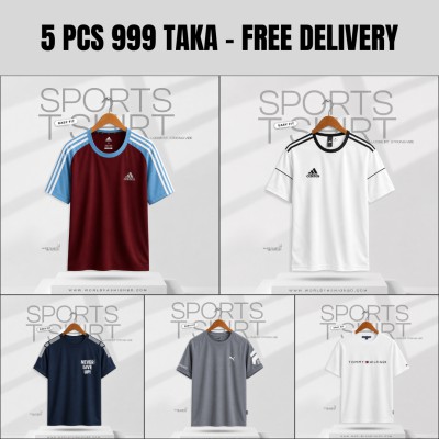Sports T-Shirt Combo - 5 pcs