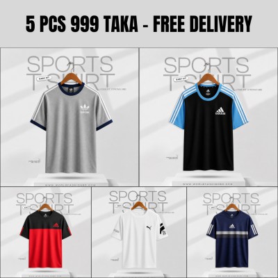 Sports T-Shirt Combo - 5 pcs