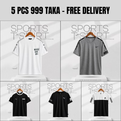 Sports T-Shirt Combo - 5 pcs