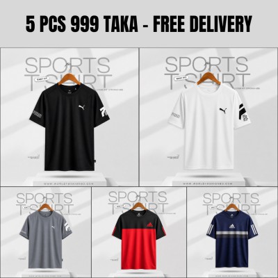 Sports T-Shirt Combo - 5 pcs