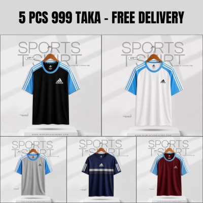 Sports T-Shirt Combo - 5 pcs