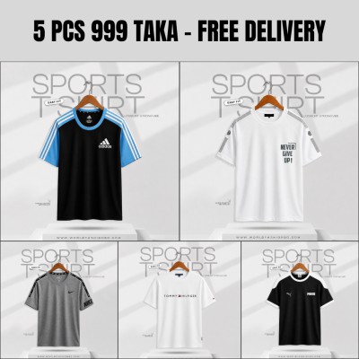 Sports T-Shirt Combo - 5 pcs