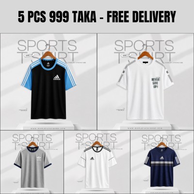 Sports T-Shirt Combo - 5 pcs