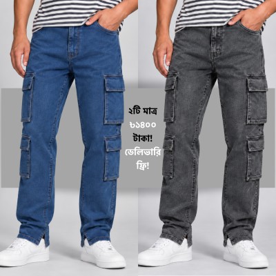 8 Pocket Combo Offer - Ash & Blue Cargo