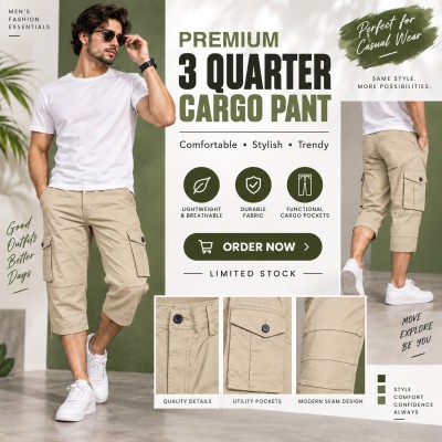 Premium Ripstop Cargo Shorts – Khaki Beige