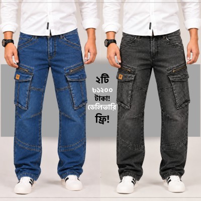 Zipper Combo Offer - Ash & Blue Cargo